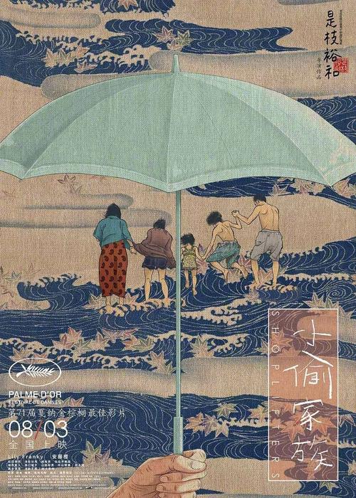 办理假印地安那威斯连大学文凭毕业证